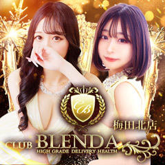 クラブ ブレンダ梅田北店