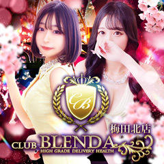 クラブ ブレンダ梅田北店