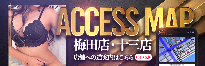 クラブゴージャス 8