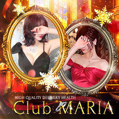 club MARIA~クラブマリア~