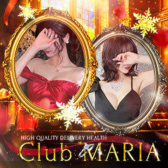 club MARIA~クラブマリア~