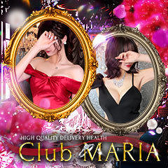 club MARIA~クラブマリア~