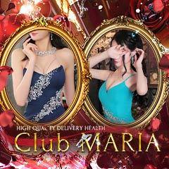 club MARIA~クラブマリア~