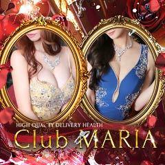 club MARIA~クラブマリア~