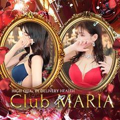 club MARIA~クラブマリア~