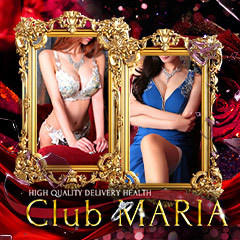 club MARIA~クラブマリア~