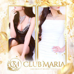 club MARIA~クラブマリア~