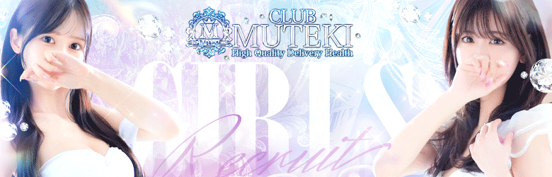 CLUB MUTEKI 大阪本店 7