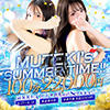 CLUB MUTEKI 大阪本店