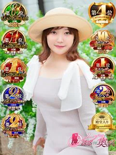 ノーブラで誘惑する奥さん谷九・日本橋 1