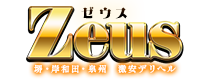 堺・岸和田・泉州 激安デリヘル Zeus