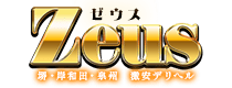 堺東　デリヘル　堺・岸和田・泉州 激安デリヘル Zeus