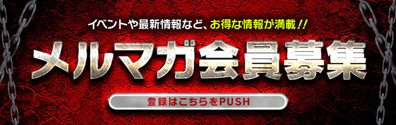 奴隷コレクション 2