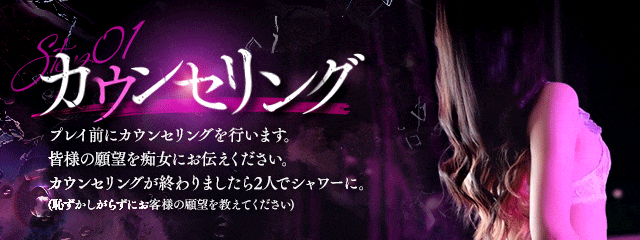 どすけべW痴女倶楽部 5
