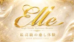 ELLE