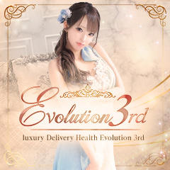 Evolution3rd 北新地