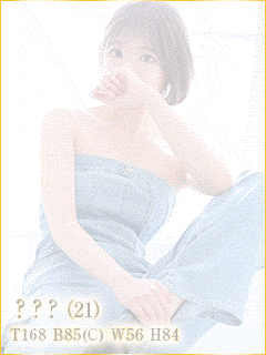 Evolution1st キタ兎我野店 1