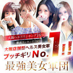 Evolution 2nd