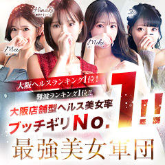 Evolution 2nd