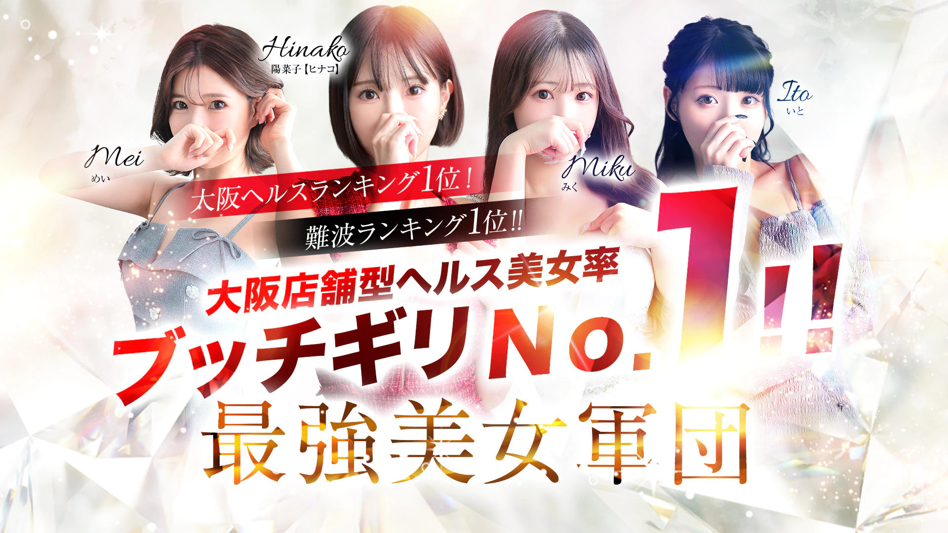 Evolution 2nd 2