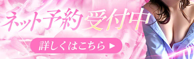 谷町人妻ゴールデン倶楽部 6