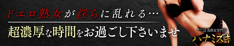 ハナミズキ 3