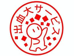 ハナミズキ 2