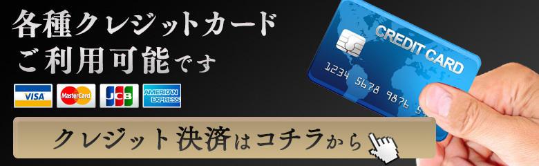 イケない女教師 6