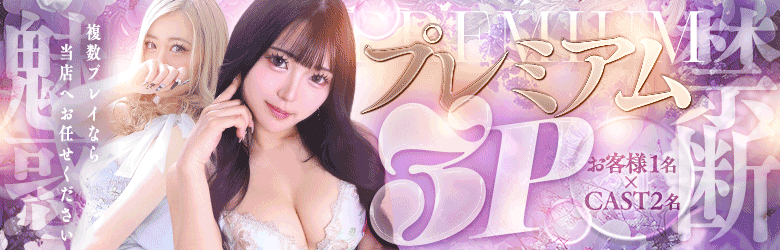 ジュエリー 9
