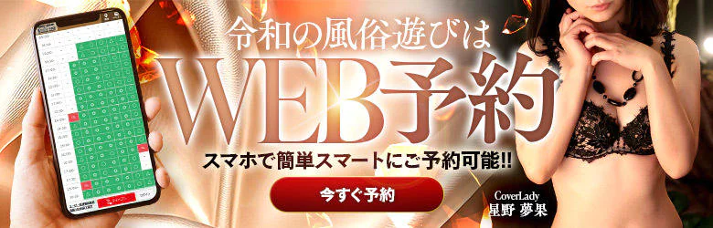 汝々艶 5