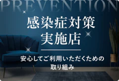 汝々艶 10