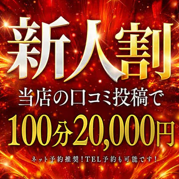 KISEKI 7