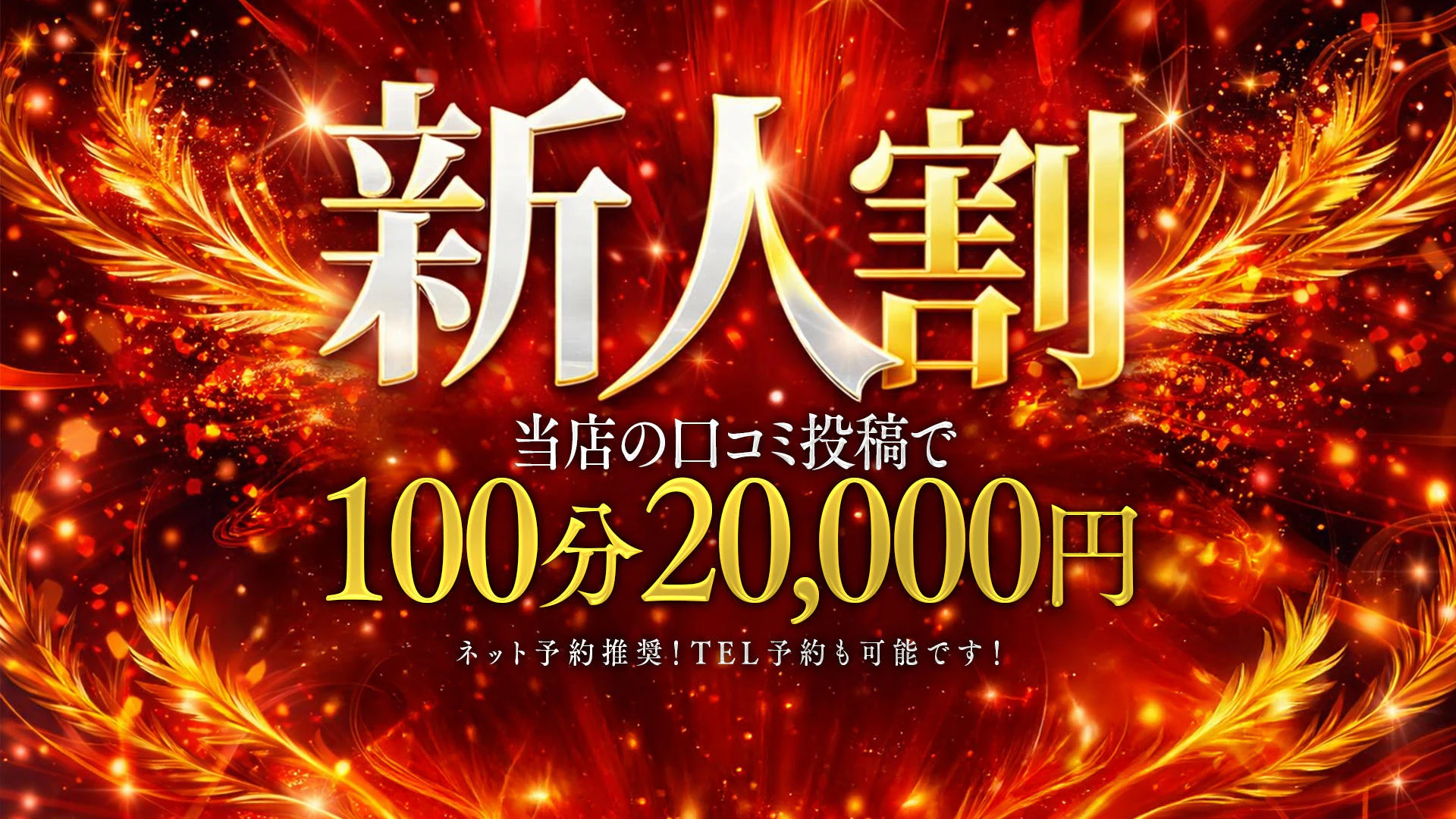 KISEKI 4