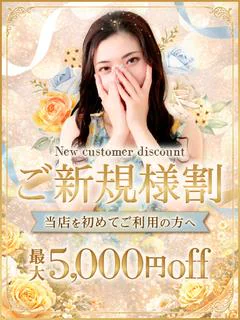 コマダム倶楽部十三店 1