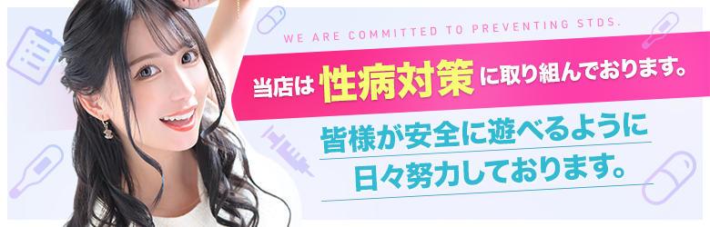 LOVEキタ兎我野店 8