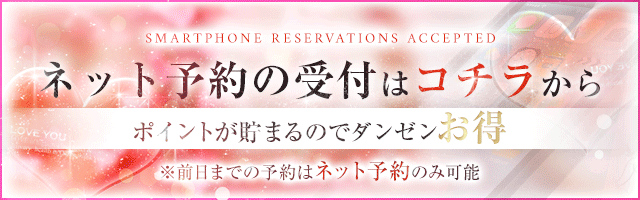 LOVEキタ兎我野店 7