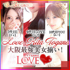 LOVEキタ兎我野店