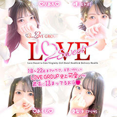 LOVE Sweetミナミ谷九店