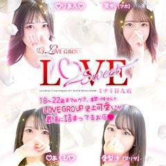 LOVE Sweetミナミ谷九店