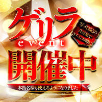 クラブレア