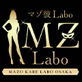 マゾ彼Labo
