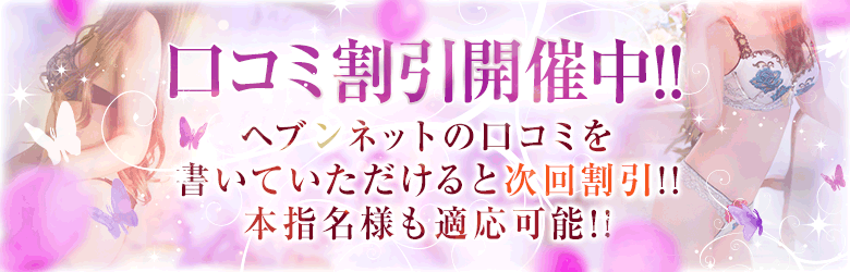 未熟な人妻 8