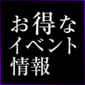 未熟な人妻 10