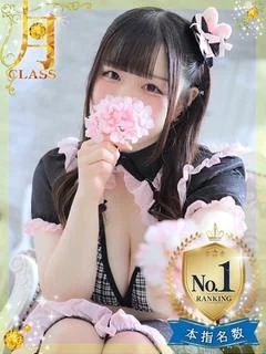 梅田ムチSpa女学院 1