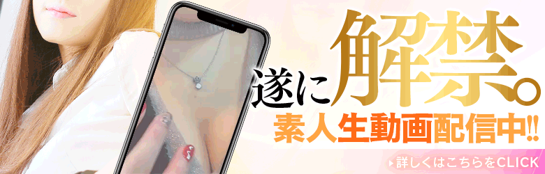 NADIA大阪 6