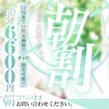 NADIA心斎橋店 10