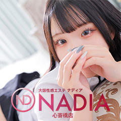 NADIA心斎橋店