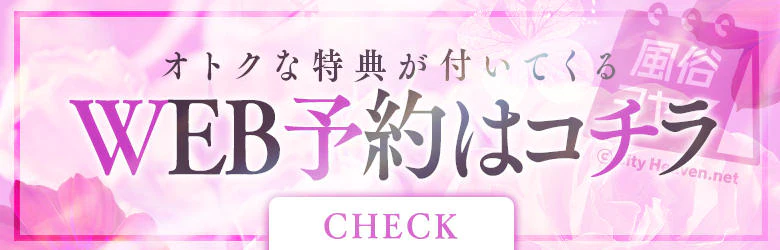 ひとづま百花 5