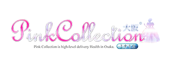 Pink Collection 大阪ミナミ店～ピンクコレクション～ 8