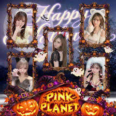 PINK PLANET -ピンクプラネット